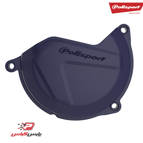 محافظ درب کلاچ   FE & FC 450   14 - 16
