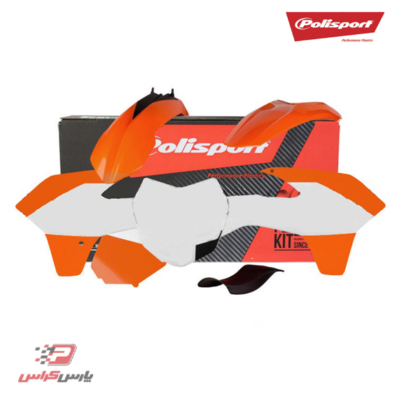 کیت کامل فلاپ  SX 85  13 - 17