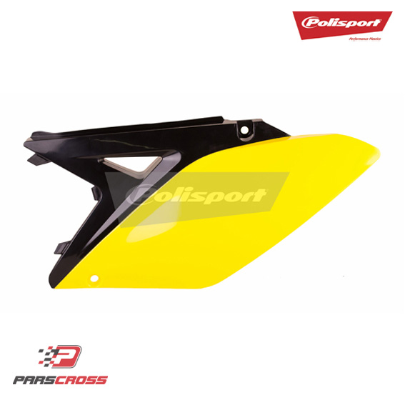 قاب بغل RMZ 250   10 - 18